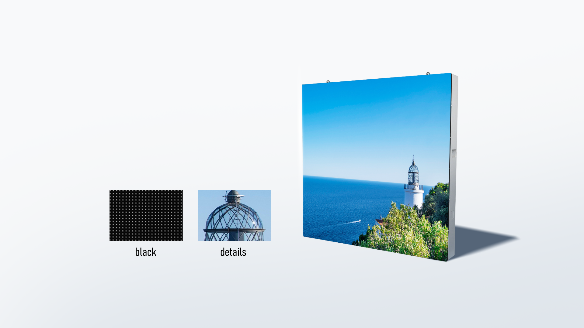 超黑技术 · 超高亮度
